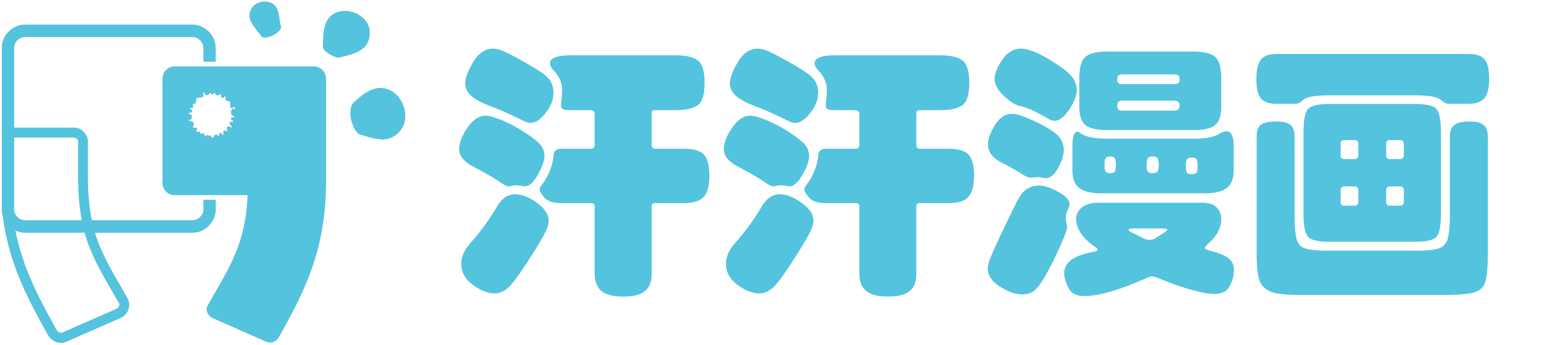 汗汗漫画_免费漫画_漫画在线_日本漫画