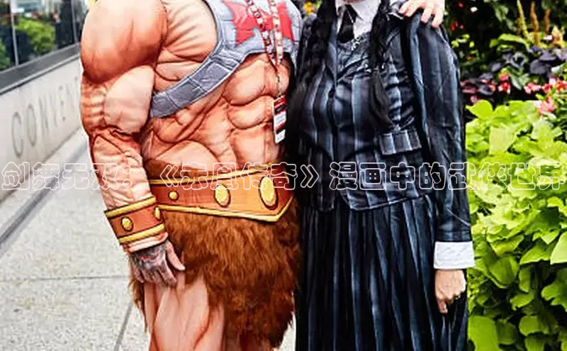 汗汗画画免费阅读下拉式