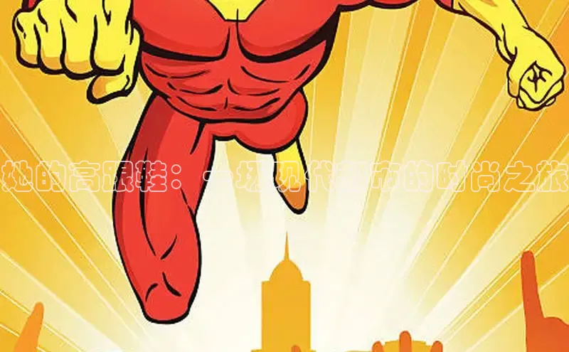 汗汗画画下拉式漫画官网