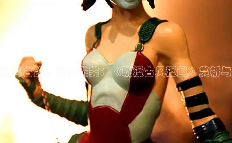 汗汗阅读下拉式