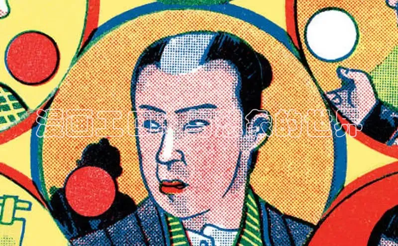 汗汗阅读下拉式