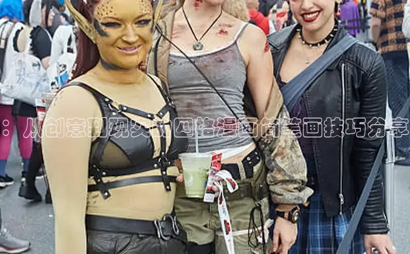 汗汗画画免费阅读下拉式