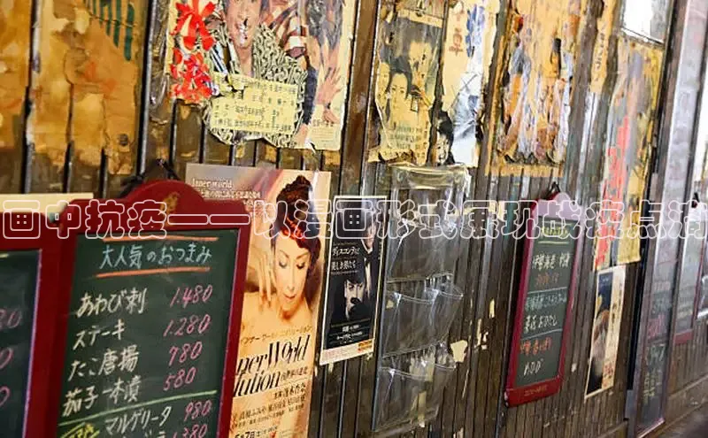 汗汗画画下拉式漫画官网