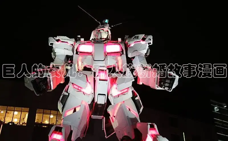 汗汗画画免费阅读下拉式