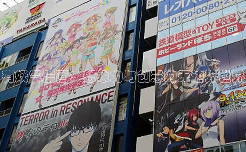 汗汗画画下拉式漫画官网