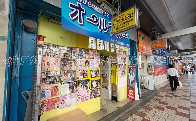 汗汗画画免费阅读下拉式