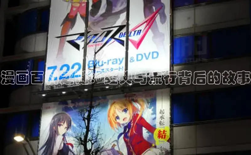 汗汗免费阅读在线阅读观看