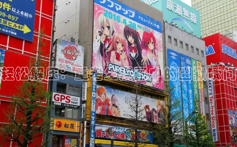 汗汗免费阅读在线阅读观看