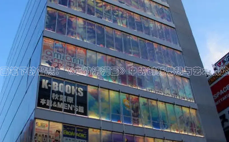 汗汗画画下拉式漫画官网