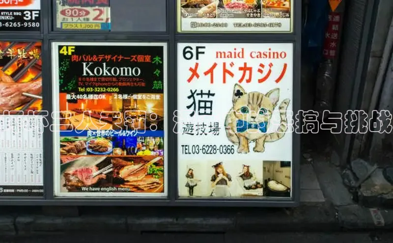 汗汗画画免费阅读下拉式