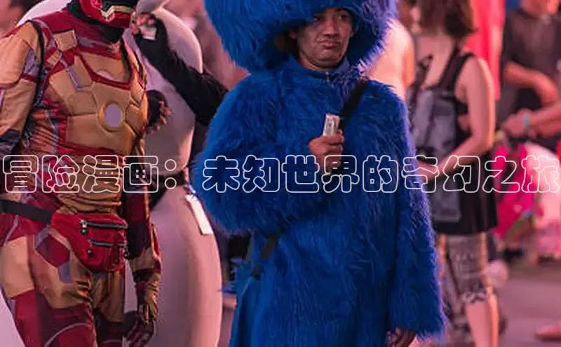 汗汗画画免费阅读下拉式