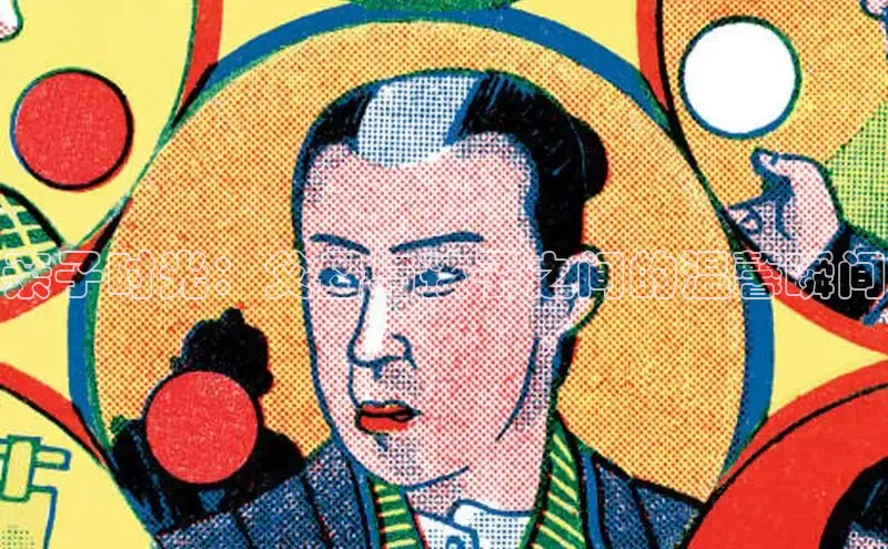 汗汗画画下拉式漫画官网